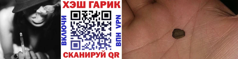 ГАШ Premium  Зеленодольск 