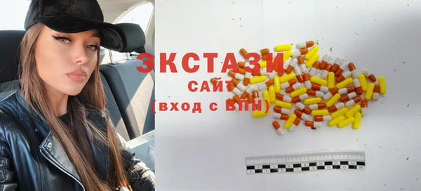 СК Дмитриев