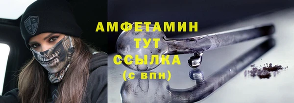 наркотики Нефтекумск