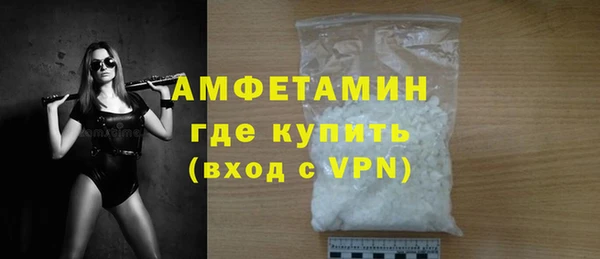 соль курить ск Абдулино