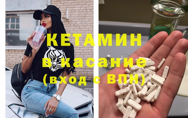 соль курить ск Абдулино