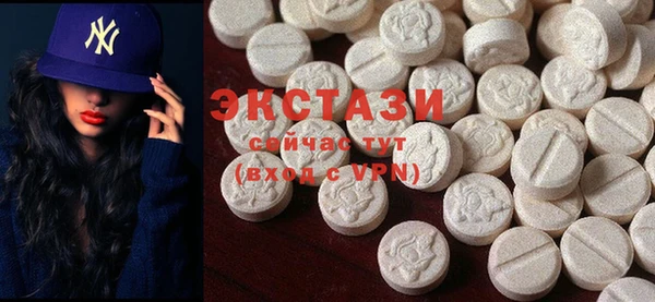 spice Абинск