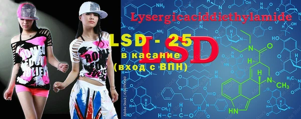 spice Абинск