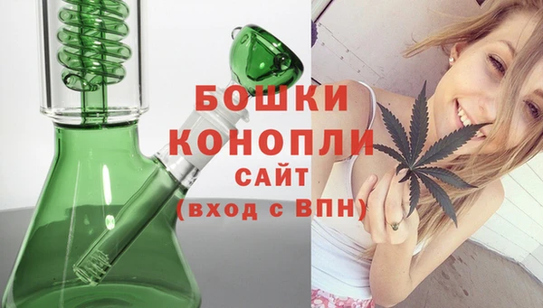 наркотики Нефтекумск