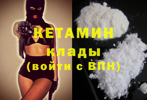 соль курить ск Абдулино