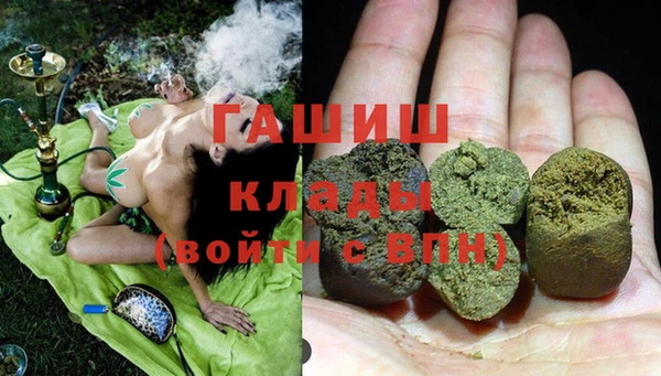 spice Абинск