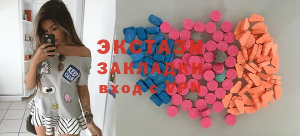 гидропоника Зеленокумск