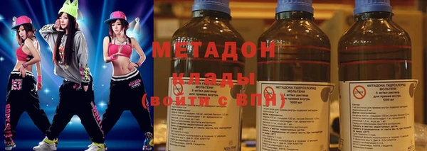 мефедрон мука Нея
