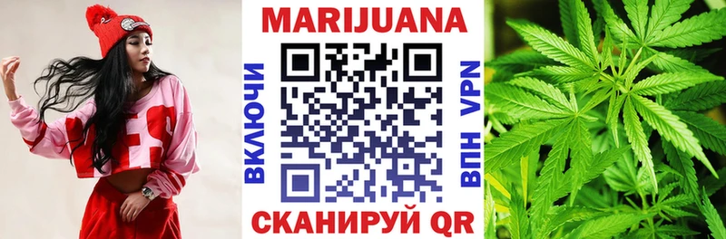 купить   MEGA ONION  Канабис план  Зеленодольск 